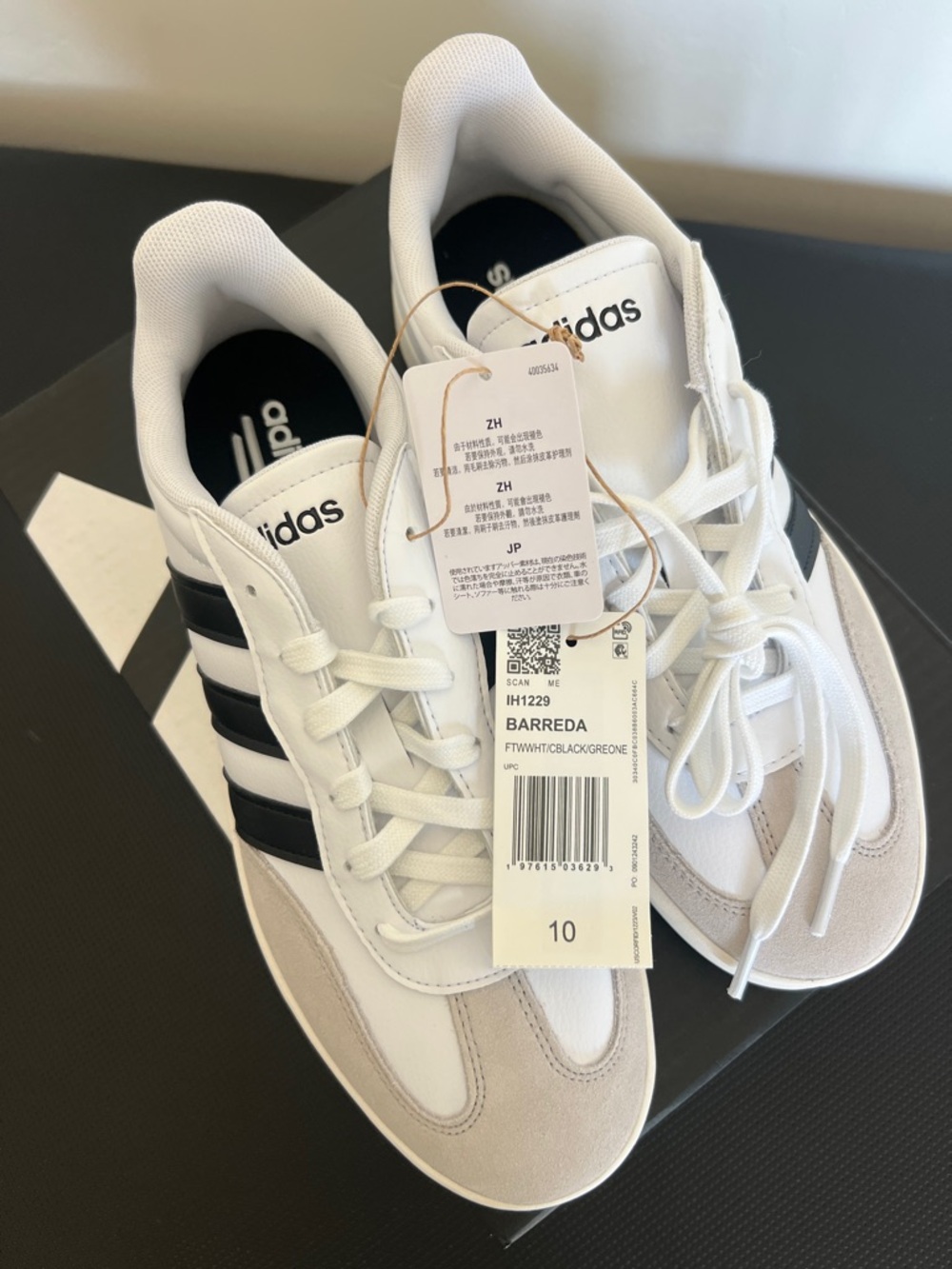 adidas Barreda White, Black & Tan Casual Sneakers